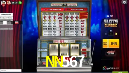 FAQ NN567 Brasil