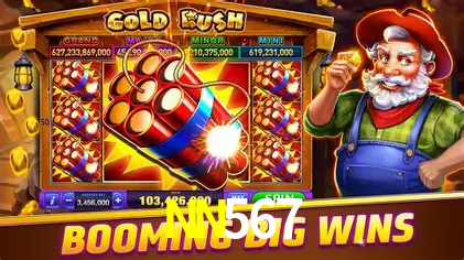 Ofertas App NN567