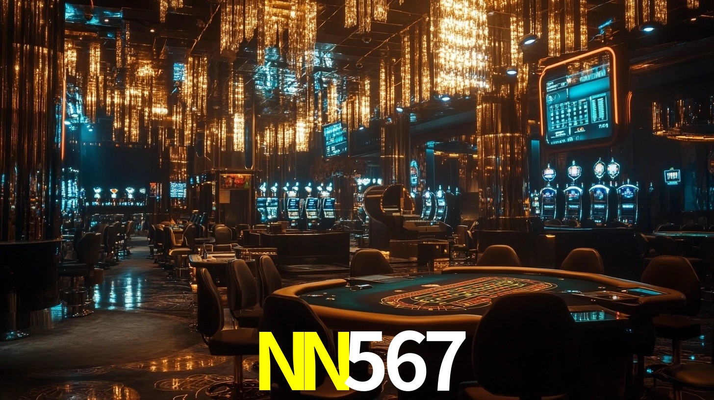 NN567 公平游戏