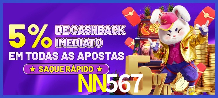 NN567