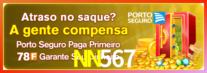 Instalar NN567 Mac