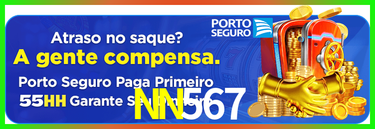 Download NN567 Windows